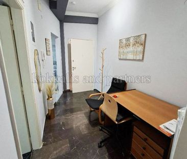 Διαμέρισμα για ενοικίαση Ερυθρός (Αμπελόκηποι - Πεντάγωνο) - Photo 1
