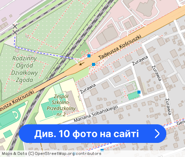 2 pokoje, umeblowane *Katowice* - Фото 1