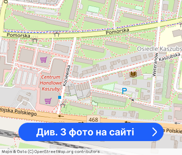 Wynajme kawalerke bezczynszowa - Фото 1