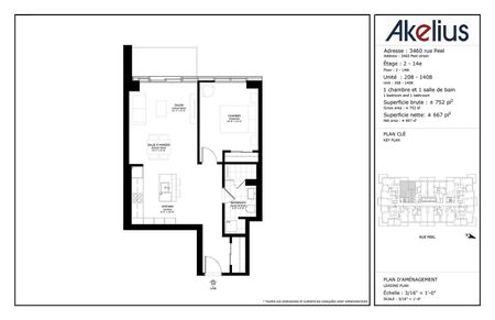 3460 Peel Street, Montréal, QC - Photo 4