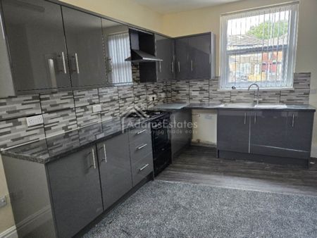 Headfield Rd, Dewsbury - Photo 4