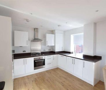 Ridge Place, Orpington, Kent, BR5 - Photo 4