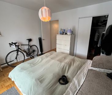 Appartement à louer, Montréal (Ville-Marie) - Photo 1