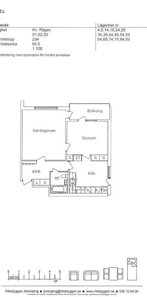 Dalviksringen, Jönköping - Foto 2