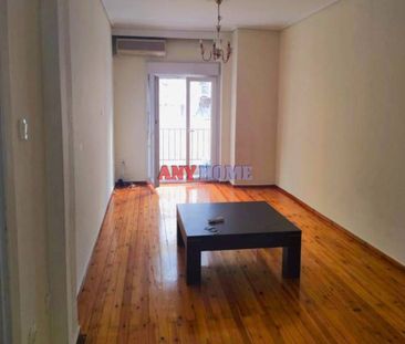 Studio/Γκαρσονιέρα για ενοικίαση Νεάπολη - Photo 5