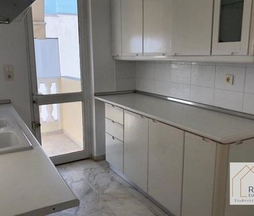 Διαμέρισμα, - Photo 1