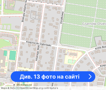 Kielce Czarnów – kawalerka z balkonem 37 m² - Фото 1