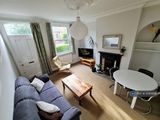 2 bedroom terraced house to rent - Photo 1