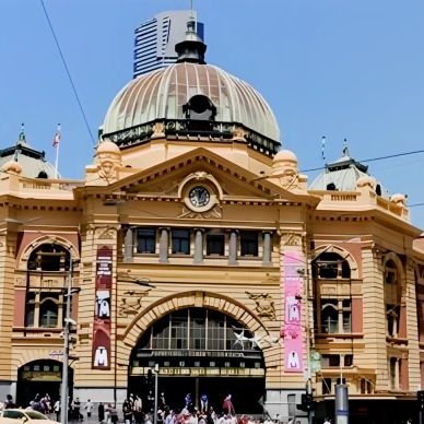 Carlton Residence, Melbourne - Photo 1