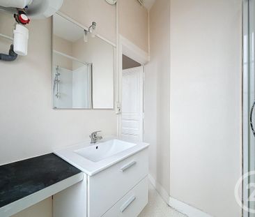 Location Appartement 2 pièces 45m² STE SAVINE 10300 - Photo 4