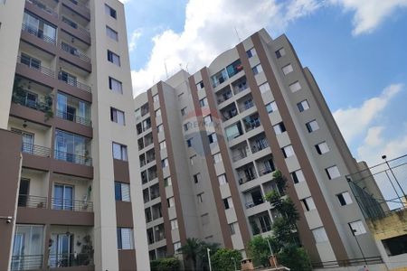 Apartamento impecável para locação – 50m², moderno, aconchegante e pronto para morar! - Photo 2