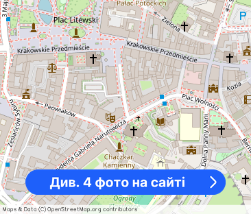 Stylowa kawalerka w Centrum - Фото 1