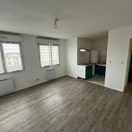 Appartement T2 Les Pavillons-sous-Bois à louer - Photo 3