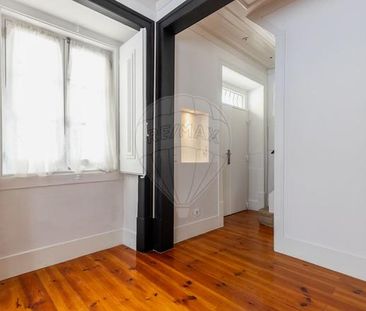 Moradia T2 em Lisboa - Photo 2