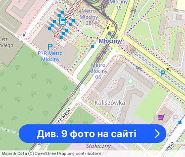 Apartamenty Nocznickiego 29, Metro Młociny - Фото 1