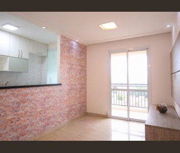 Apartamento para alugar com 48m², 2 quartos e 1 vaga - Photo 2