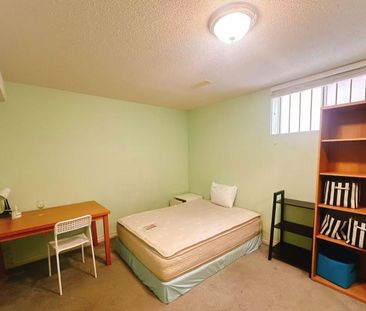 For Lease - 123 Steeles Avenue Unit# Basement, Toronto, Ontario - Photo 1