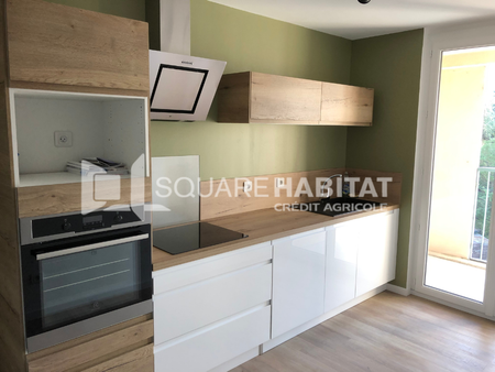 Appartement À Louer 3 Pièces , 66 M² - Photo 2