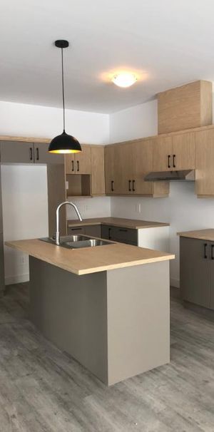 Logement 5 1/2 disponible maintenant - Photo 1