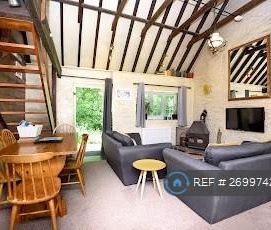 2 bedroom semi-detached house to rent - Photo 1