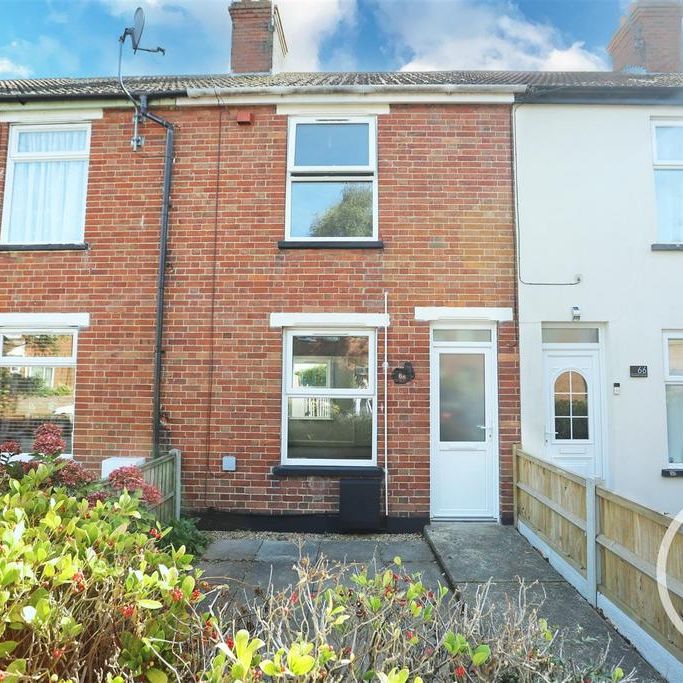 2 bedroom terraced house to rent - Photo 1