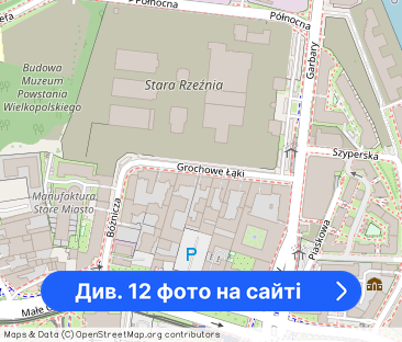 do wynajęcia, 2-pok. + oddzielna kuchnia, Grochowe Łąki, Stare Miasto - Фото 1