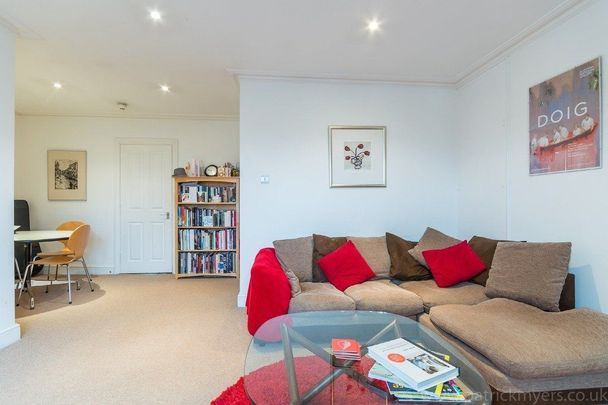 The Gardens, London, SE22 - Photo 1