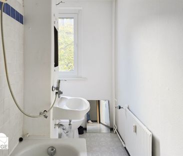 1-Zimmer-Wohnung in der südlichen Innenstadt - Photo 1