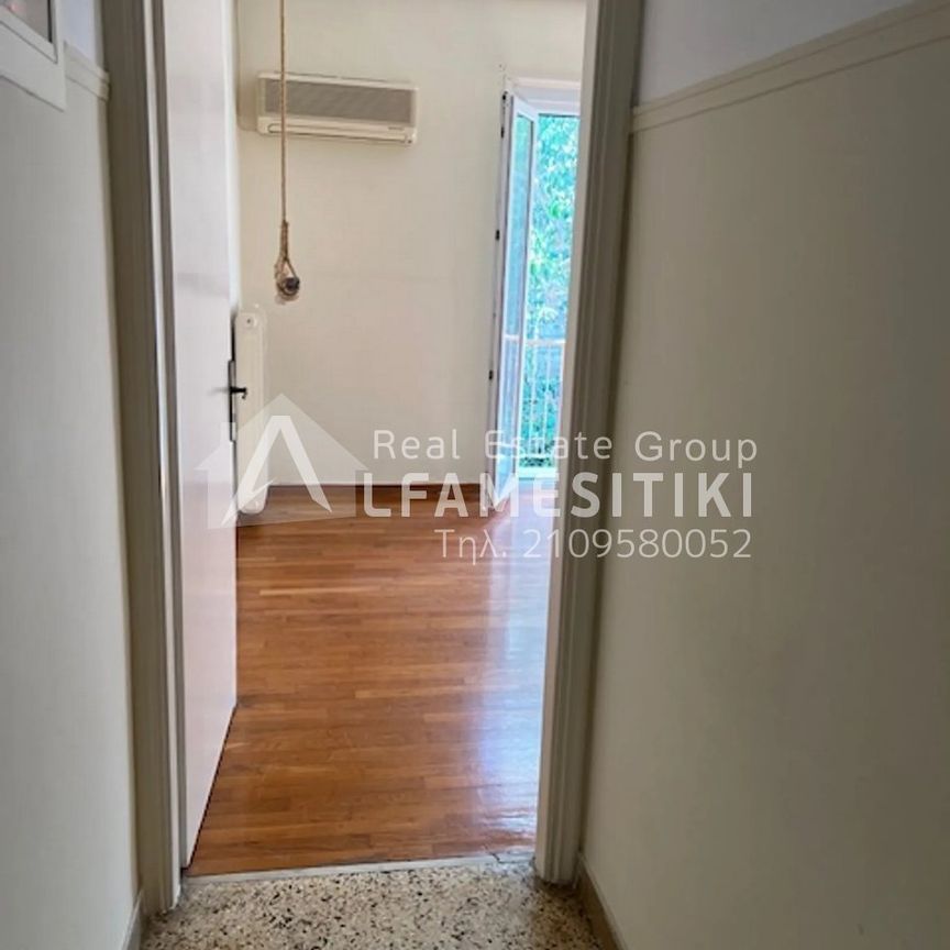 Διαμέρισμα προς Ενοικίαση, Γαλάτσι, 1 Δωμάτια, 60 τ.μ., 500€ - Photo 1