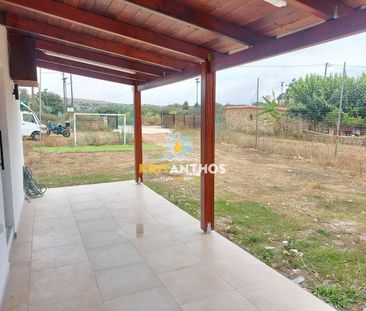 Μονοκατοικία για ενοικίαση Αρμενοί (Ρέθυμνο) - Φωτογραφία 2