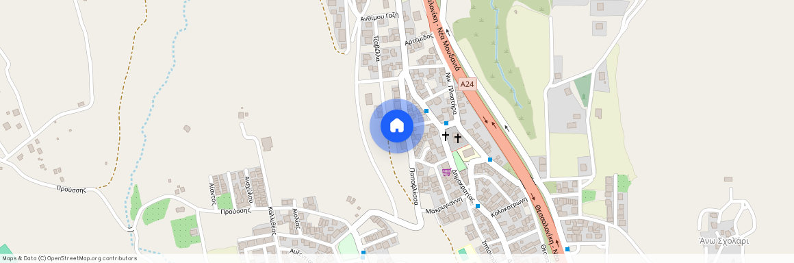 Καρδιά (Μίκρα)