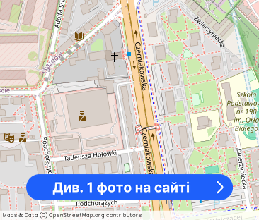 3 pokoje | jasne | 4 piętro | Warszawa Mokotów - Czerniaków - Фото 1