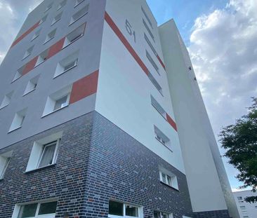 2-Zimmer-Wohnung - Foto 3