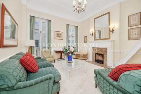 Chesham Street, SW1X, London - Photo 2