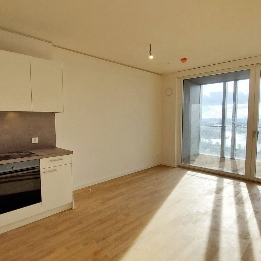 TOWER HOMES – Exklusiver Erstbezug bei der U1! - Foto 1