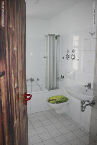 1 Kaltmiete geschenkt! Ruhig und idyllisch - Foto 4