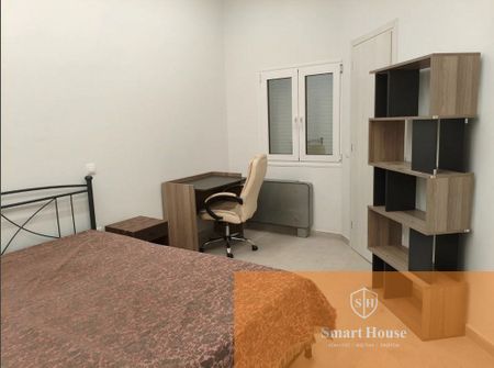 Διαμέρισμα για ενοικίαση Νέο Αιγάλεω (Αιγάλεω) - Photo 4