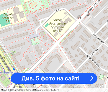 Samodzielny Pokój do wynajęcia, Mokotów, dostępne od 01.04. - Фото 1