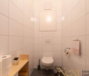 Gemütliche 2-Zimmer-Wohnung mit großzügiger Loggia in Linz/Urfahr z... - Photo 4