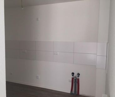 2-Zimmer-WBS-Wohnung mit Südbalkon - Foto 4