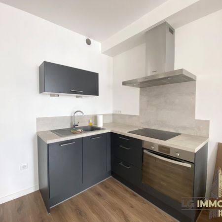 Amiens CENTRE-VILLE - TYPE 2 - Photo 3