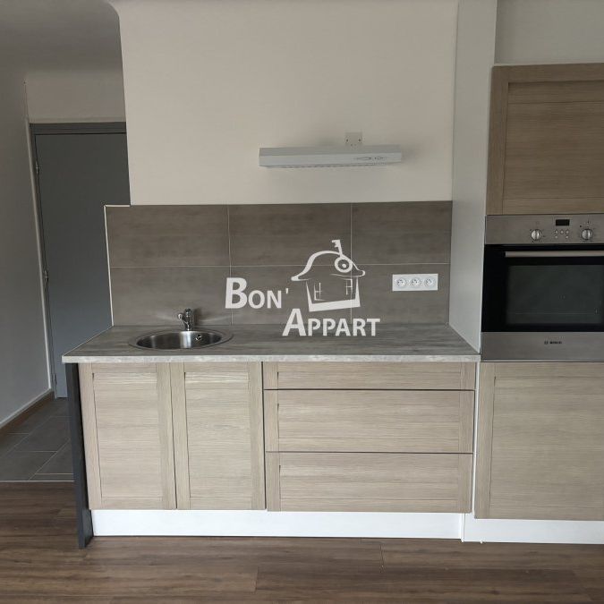 Appartement 1 pièce à Serrouville - Photo 1