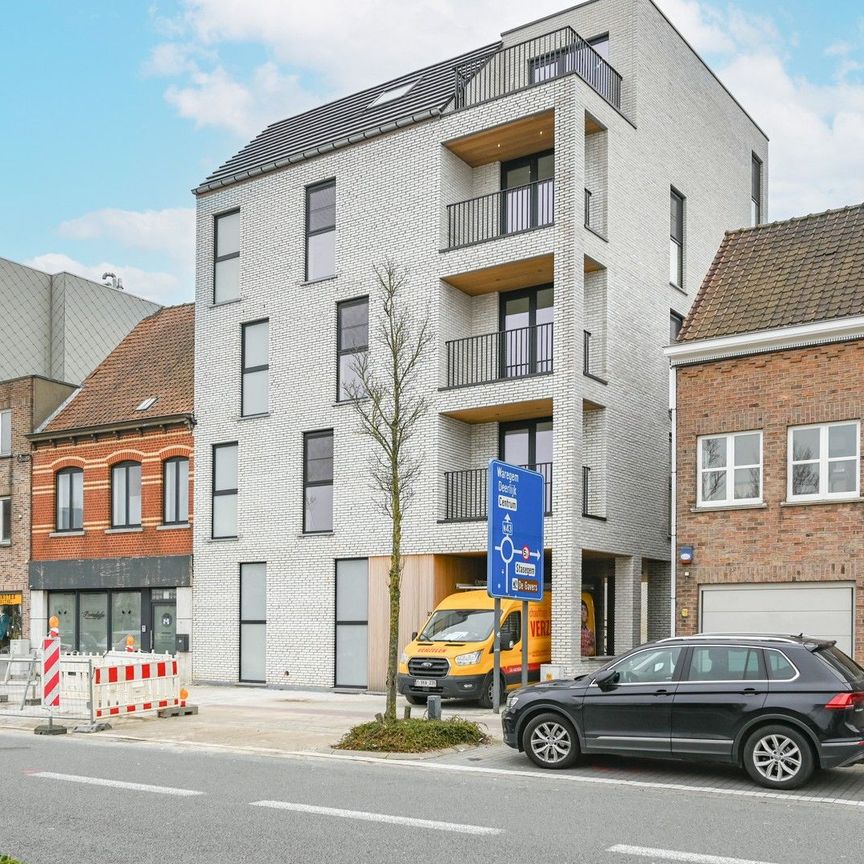 Instapklaar nieuwbouwappartement te Harelbeke - Foto 1