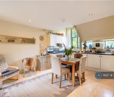 1 bedroom terraced house to rent - Photo 1