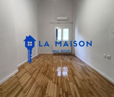 Studio/Γκαρσονιέρα για ενοικίαση Ευζώνων - Πεδίον Άρεως (Φάληρο - Ι... - Photo 1