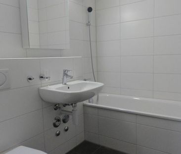 1.5 Zimmer, 31 m², EG - Photo 1