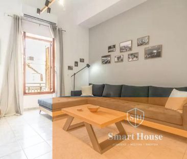 Διαμέρισμα για ενοικίαση Κέντρο - Άγιος Μηνάς (Ηράκλειο Κρήτης) - Φωτογραφία 2
