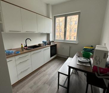 Berlin | Shared room | close to HTW Berlin - Photo 1