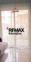 Studio/Γκαρσονιέρα για ενοικίαση - Ξάνθη, - Photo 1