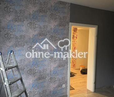 3,5 Zimmer-Erdgeschosswohnung mit eigenem Eingang und Gartenpotenzi... - Photo 6